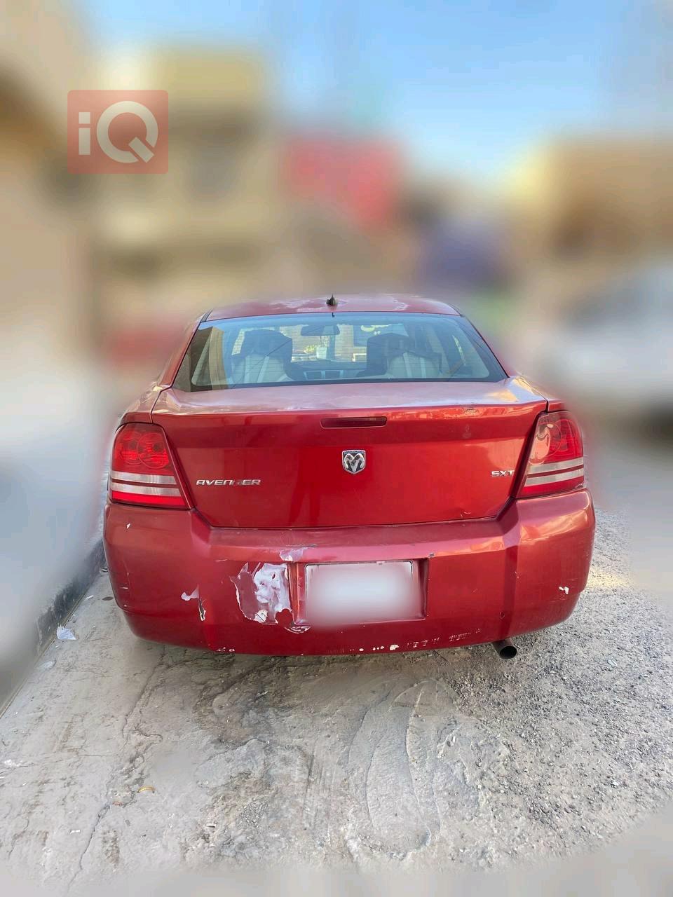 دۆج ئەڤێنجەر